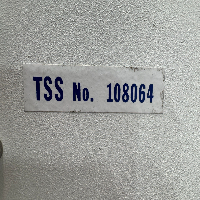 SAS Air Filter image 2